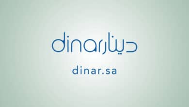 Dinar Investment Company Receives License from Capital Market Authority to Begin Investment Services
