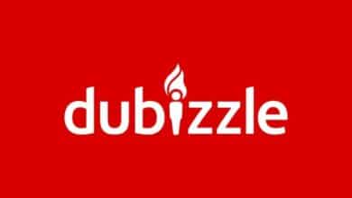 Dubizzle Prepares for IPO Worth Up to $1 Billion in 2025