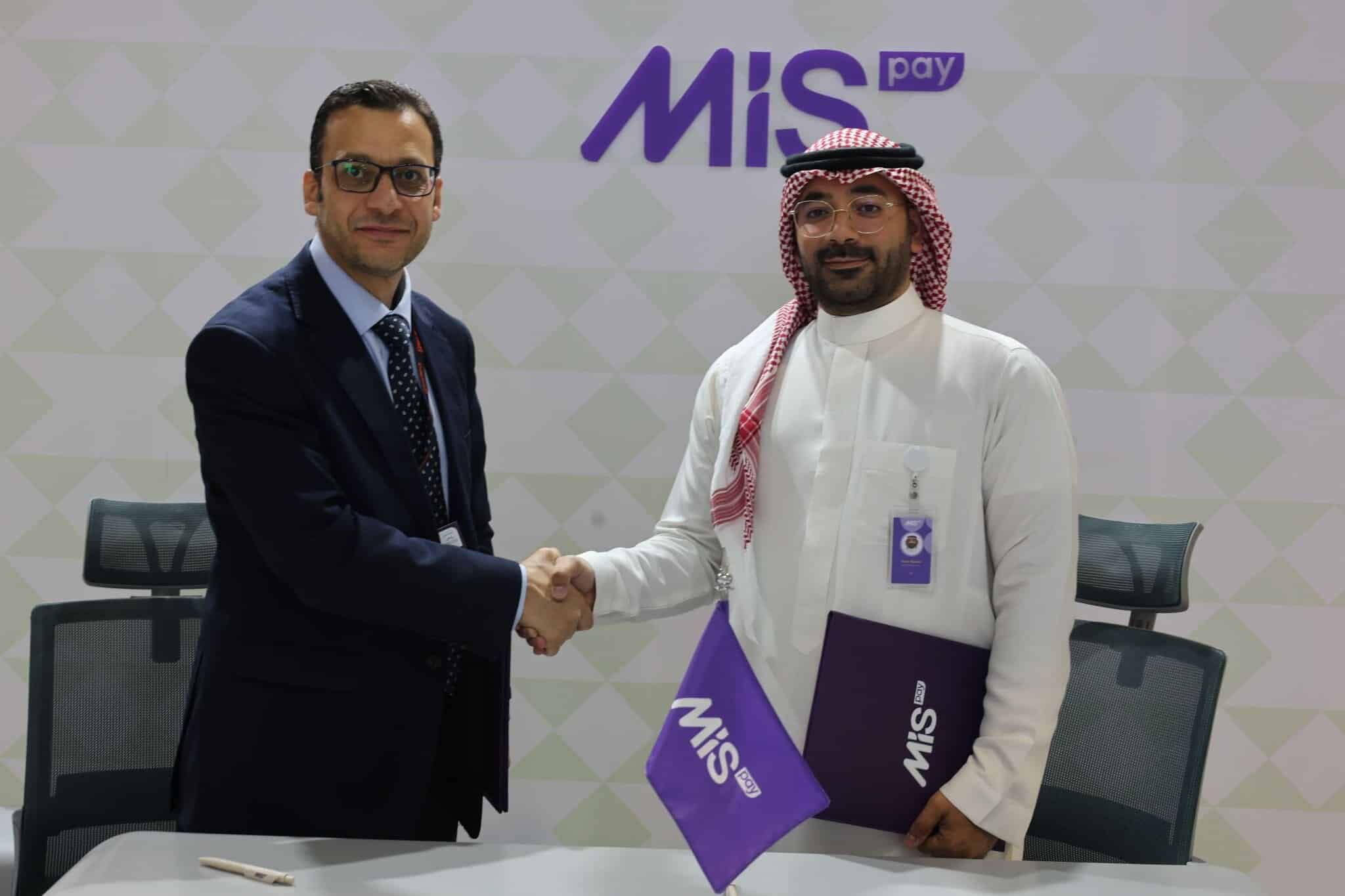 MIS Pay's Installment Service Expands with Strategic Partnerships During Seamless
