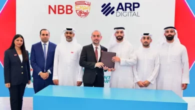 The National Bank of Bahrain (NBB) has launched the first structured Bitcoin investment in the Gulf Cooperation Council (GCC), in collaboration with ARP Digital.