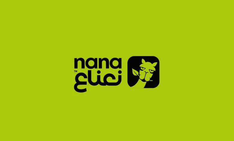 Nana E-commerce Acquires Raseedi to Enhance Its Services