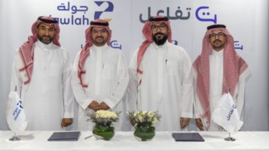 Tafaul, a Saudi Arabia-based company specializing in marketing communications and public relations, has acquired "jawlah," a platform dedicated to covering and tracking startups and entrepreneurial projects.