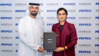 UAE-Based Proptech Prypco Raises $10 Million in Seed Funding Led by Shorooq Partners