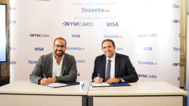 Vezeeta, a platform specializing in medical service bookings and clinic management in the Middle East and Africa, has launched an innovation hub named "Vezeeta Lab".