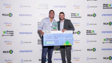 Viridia Tech Wins 2024 Mega Green Accelerator with Innovative Data Analytics Platform for Sustainable Farming