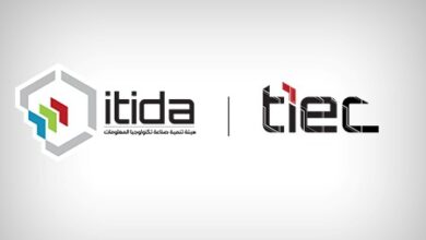Your Comprehensive Guide to Applying for the Technology Incubators at the Technology Innovation and Entrepreneurship Center