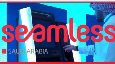 The Riyadh International Convention and Exhibition Center in Riyadh, Saudi Arabia, will host the third edition of Seamless Saudi Arabia 2024 from October 22 to 24, under the theme "The Future of Digital Commerce."