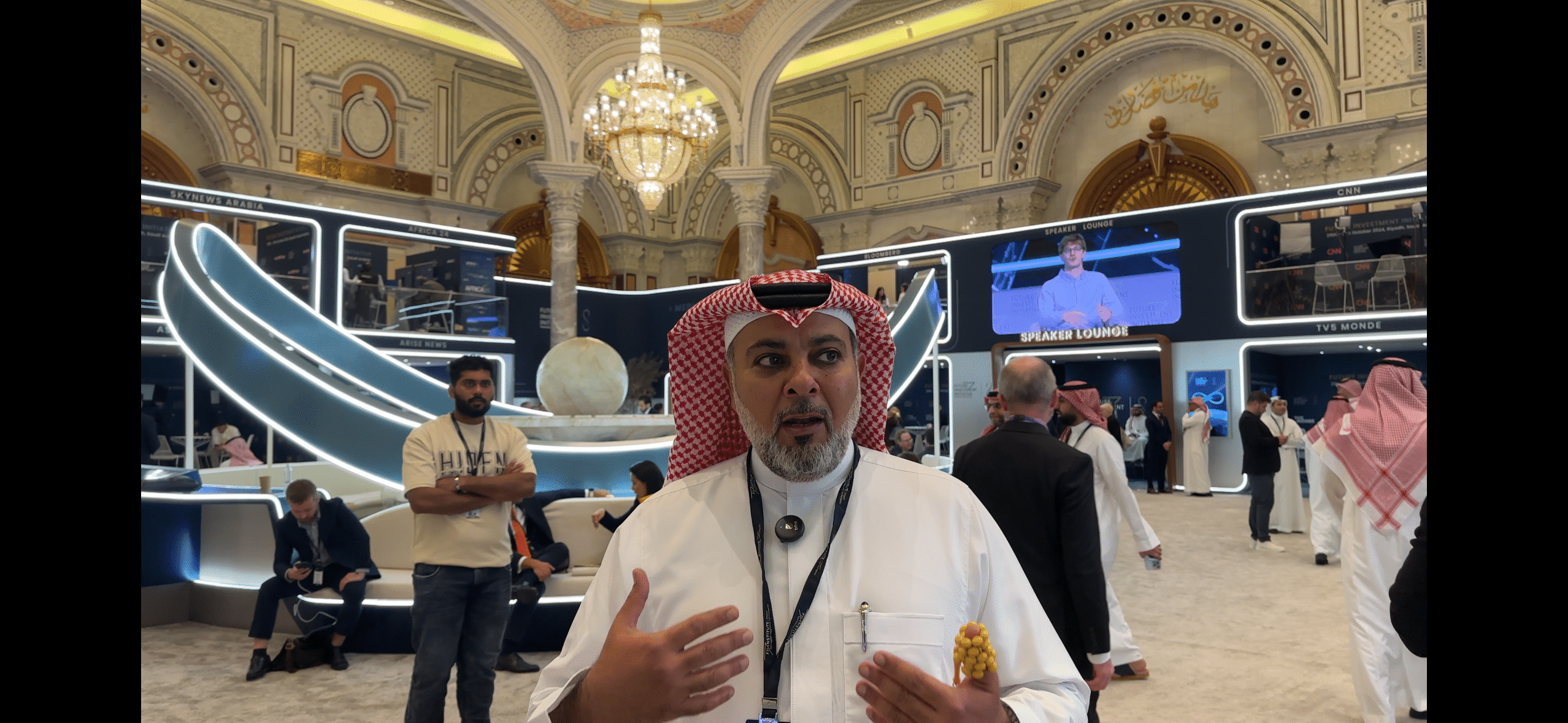 Riyadh Al Zamil: The FII Strengthens Saudi Arabia's Global Position
