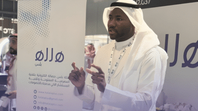 كشف عبد الحميد التيجاني، مدير المشاريع التقنية و الشريك والمؤسس في هللة بلس، عن توقيع اتفاقيات توسعية لتطبيق " هللة بلس" وذلك على هامش فعاليات مؤتمر سيلمس السعودية.