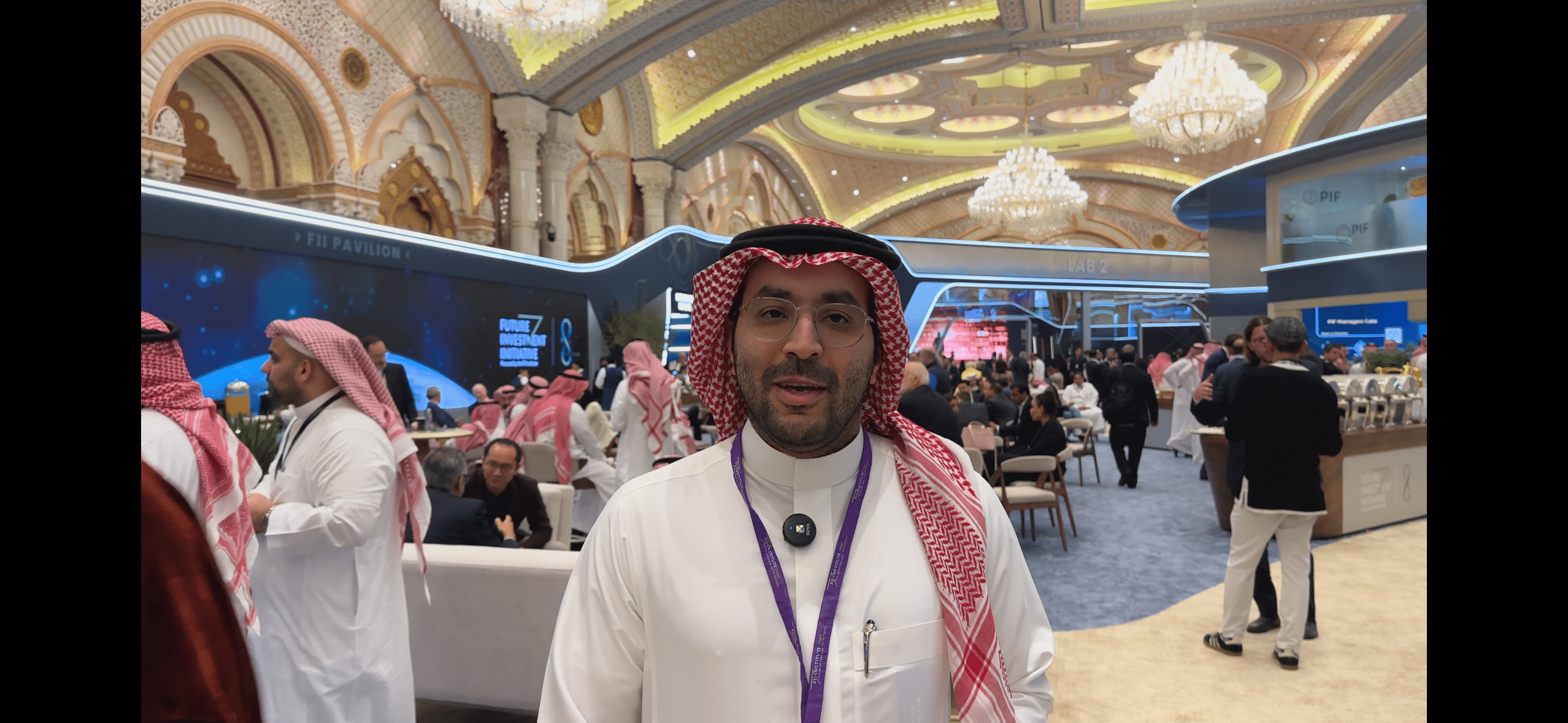 Purity Tech: Between Technological Transformations and Government Initiatives at FII