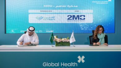 2MO, a platform specializing in providing second medical opinions supported by a global network of specialized physicians and artificial intelligence technologies, announced the signing of a strategic partnership with Ameen Care in the Saudi capital, Riyadh, during the Global Health Forum.
