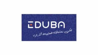 Major Telecom Company Acquires Iraq's Eduba in a Seven-Figure Deal