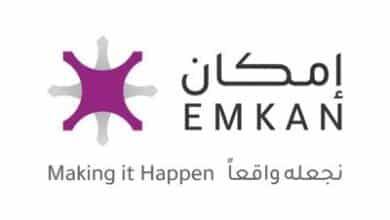 PwC Middle East Announces Final Agreement to Acquire Emkan Education