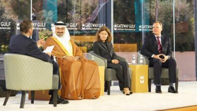 Launching Strategic Initiatives to Boost Investment and Develop the Industrial and Commercial Sectors in Bahrain
