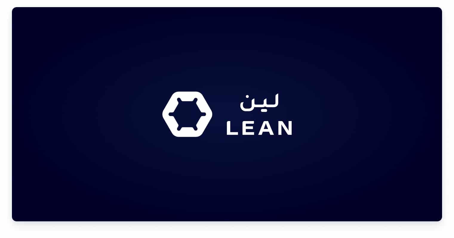 Lean Technologies Secures $67.5M in Funding