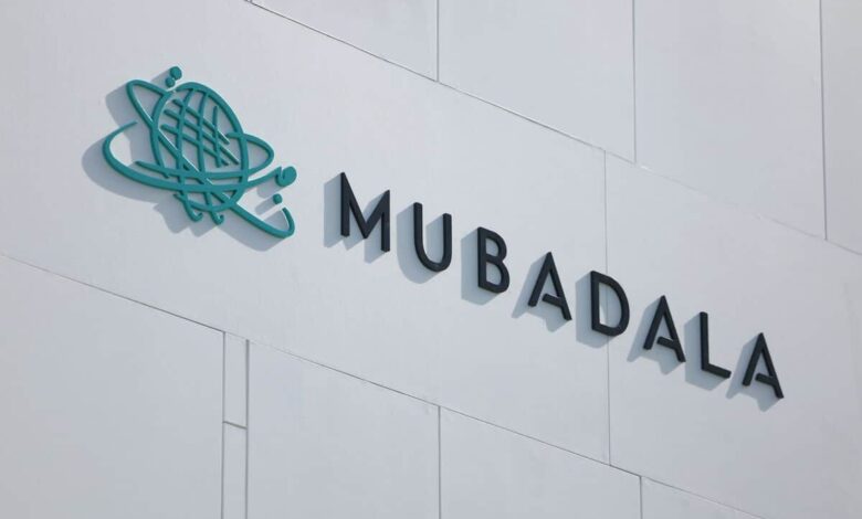 Mubadala Capital Acquires Canada's CI Financial in a $3.4 Billion Deal