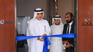 Umm Al Quwain Launches SOUL Incubator to Boost Innovation and Growth
