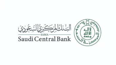 Saudi Central Bank Boosts Financial Innovation with New Digital Brokerage License
