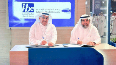 Sulaiman Al-Rajhi University Signs Agreement to Establish an Incubator with the Center for Innovation and Entrepreneurship