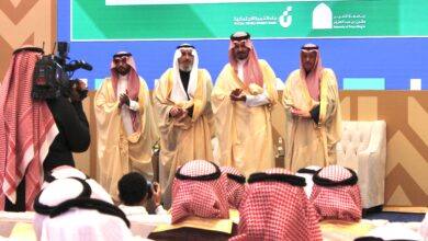 Al Madinah Ventures Launches to Transform Innovation and Entrepreneurship