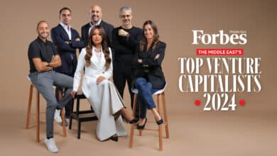 List of The Region’s Top Venture Capitalists 2024