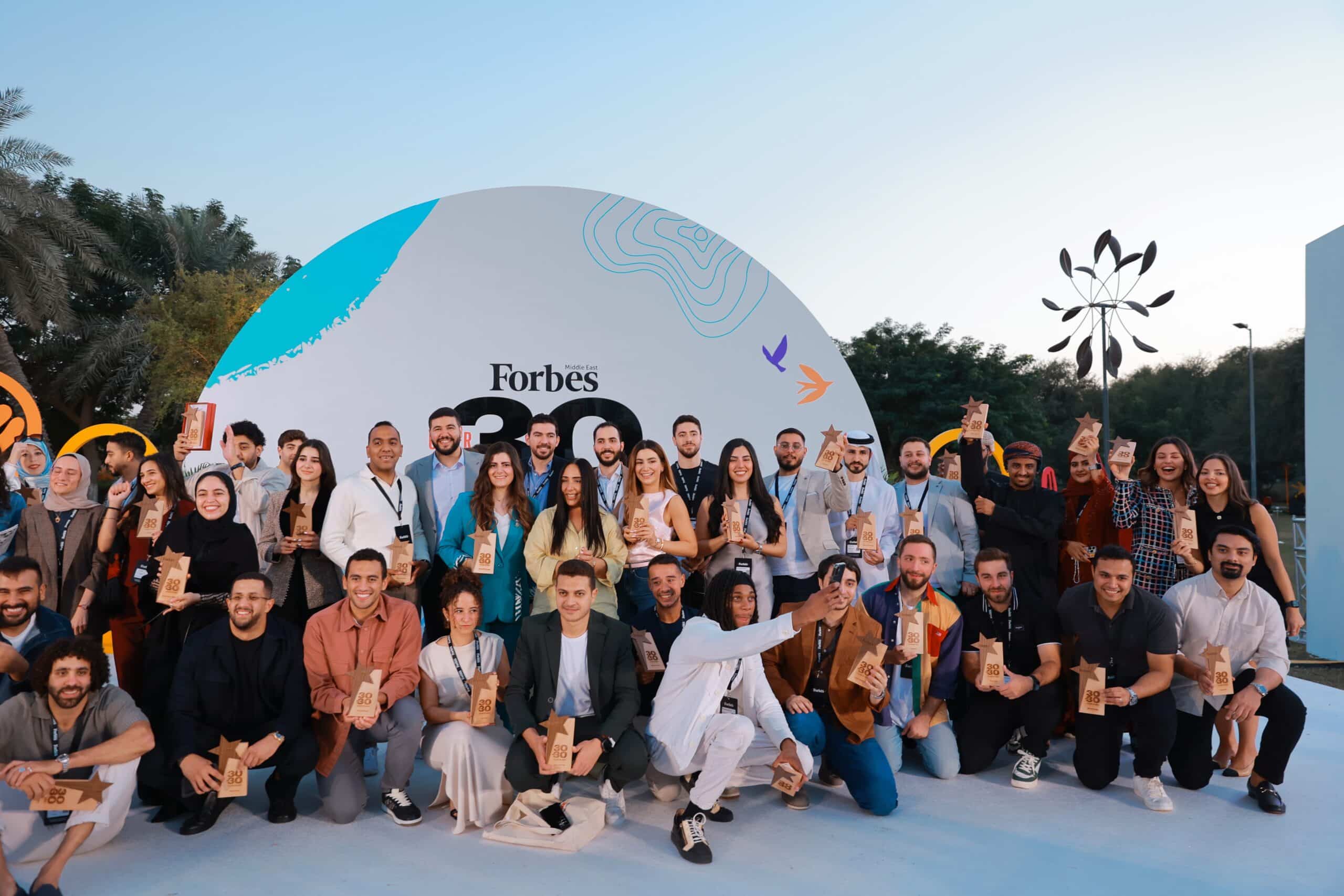 Sheikh Tahnoon Al Nahyan Honors Young Innovators at the Forbes Middle East Under 30