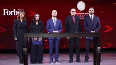 Libyan Ministry of Communication and Political Affairs and Forbes Middle East Sign Agreement