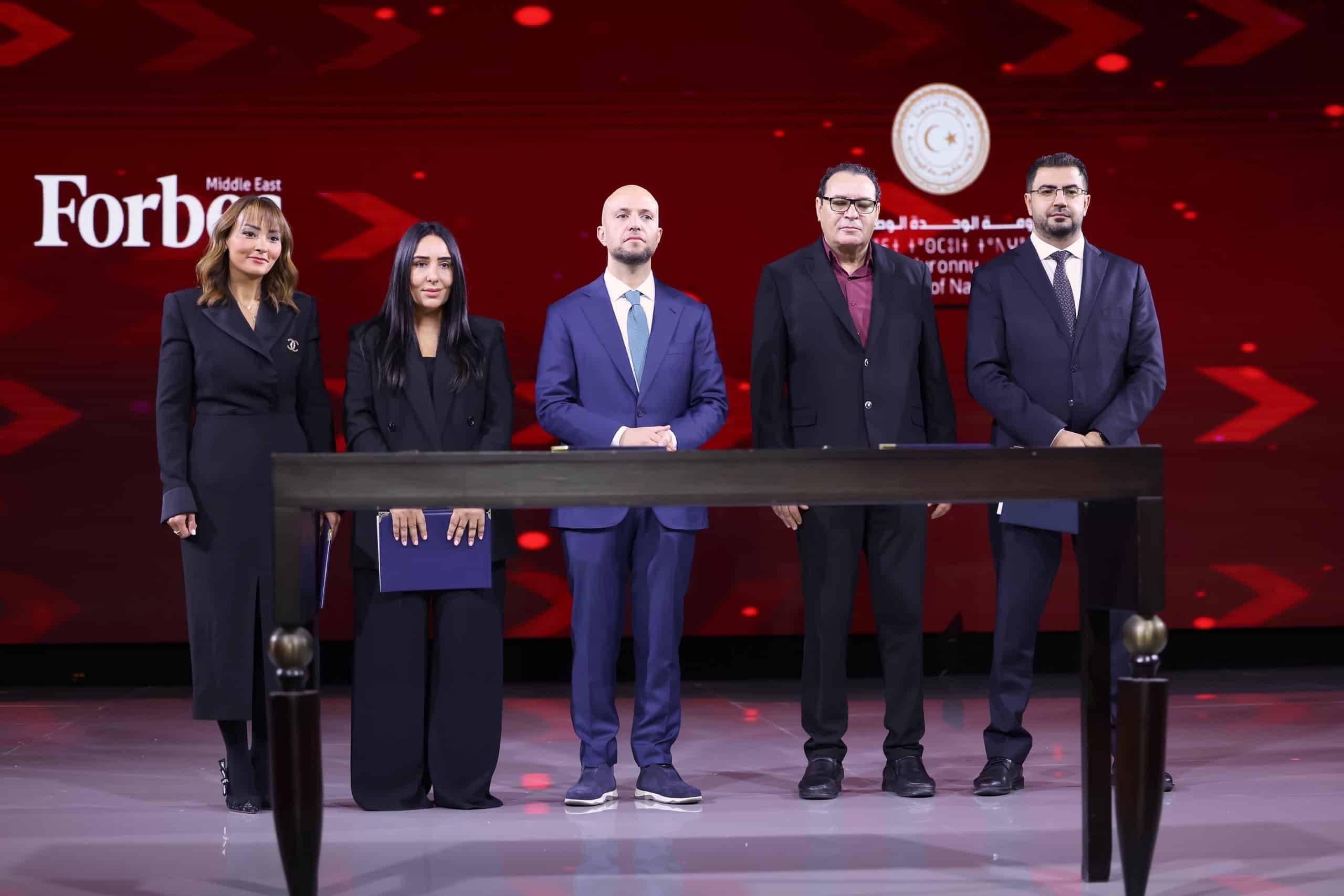 Libyan Ministry of Communication and Political Affairs and Forbes Middle East Sign Agreement