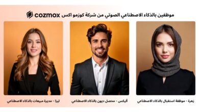 Cozmox Launches AI-Powered Virtual Employee Platform to Redefine Business Operations