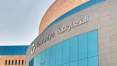Tawuniya Insurance Company has launched a virtual business accelerator program aimed at supporting digital insurance (InsurTech) and financial technology (FinTech) solutions for startups in the Middle East and North Africa region.