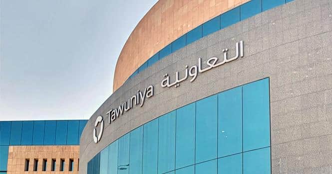 Tawuniya Insurance Company has launched a virtual business accelerator program aimed at supporting digital insurance (InsurTech) and financial technology (FinTech) solutions for startups in the Middle East and North Africa region.