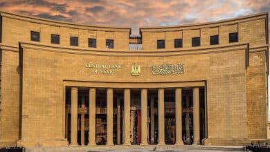The Central Bank of Egypt (CBE) has announced an investment of $24.5 million in eight FinTech startups through its FinTech Fund, aiming to foster innovation and support entrepreneurship within the Egyptian banking sector.