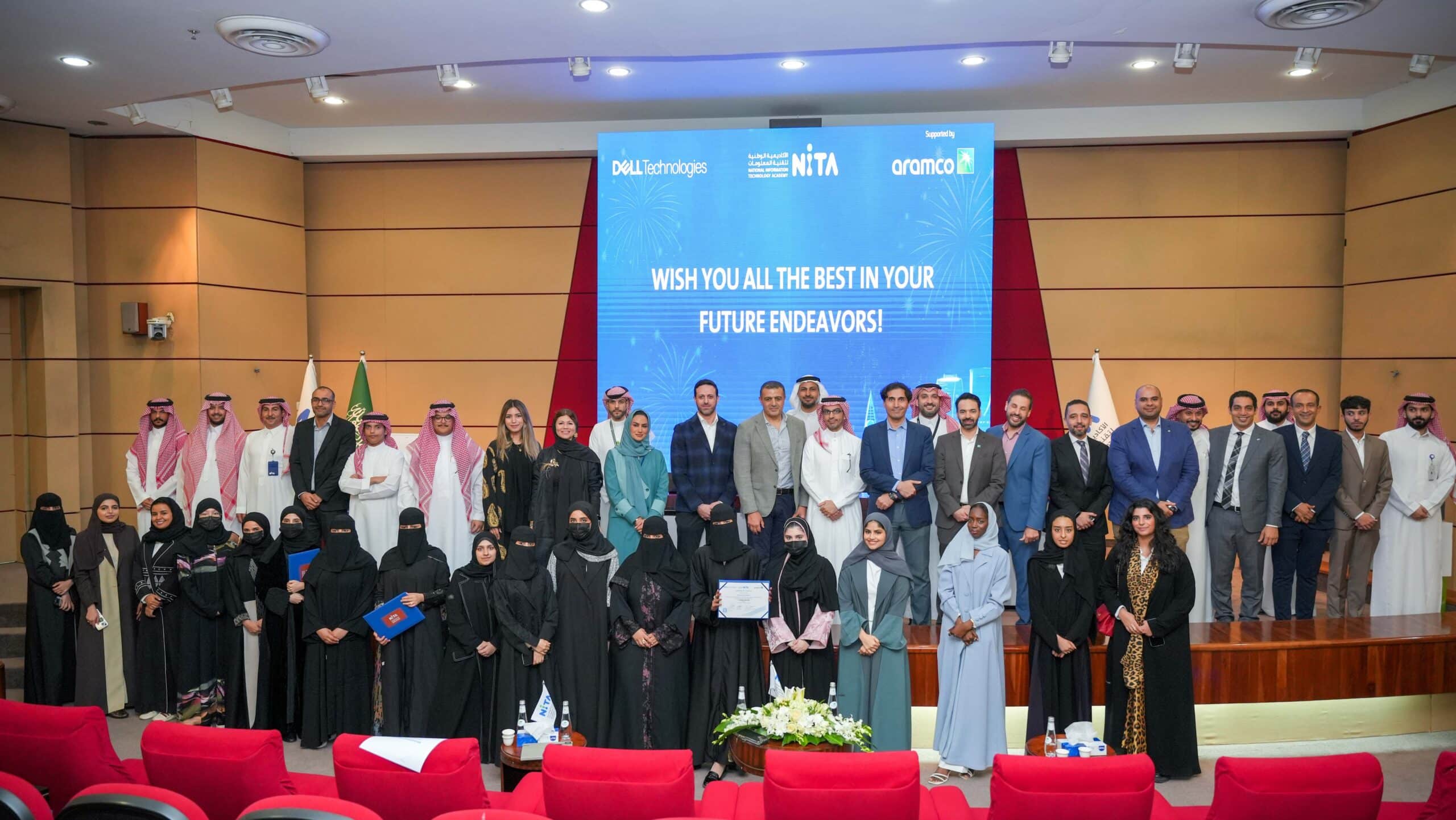 Graduation of Saudi Students from the 'ITXcelerate' Program