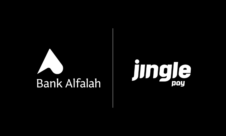 Bank Alfalah Acquires 9.9% Stake in Jingle Pay