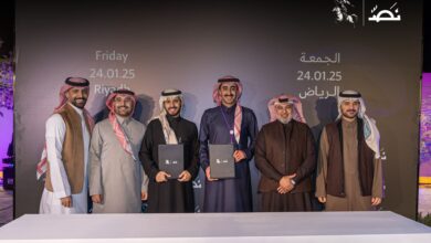 The FOAJ GROUP, specializing in communication and marketing, has acquired " Nuss" a company operating in advertising and marketing, to support its expansion plans in the region.