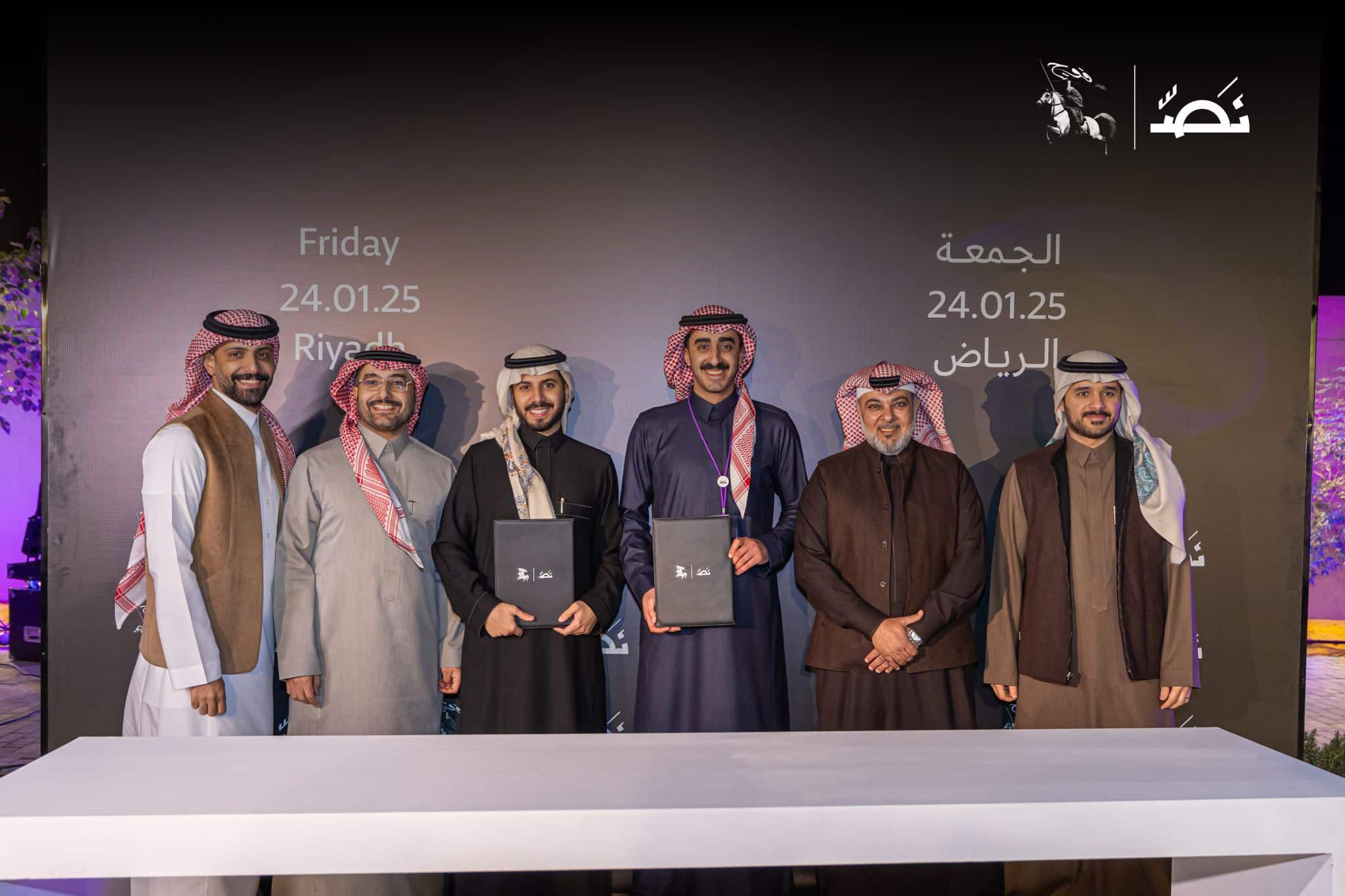 The FOAJ GROUP, specializing in communication and marketing, has acquired " Nuss" a company operating in advertising and marketing, to support its expansion plans in the region.