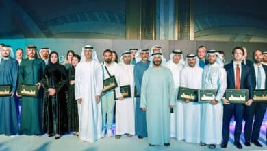 Dubai Land Dept. Honors 120+ Entities in Real Estate Sector