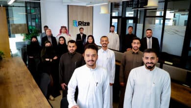 Rize Closes Series A Investment Round of (USD 35 million) SAR 132 Million