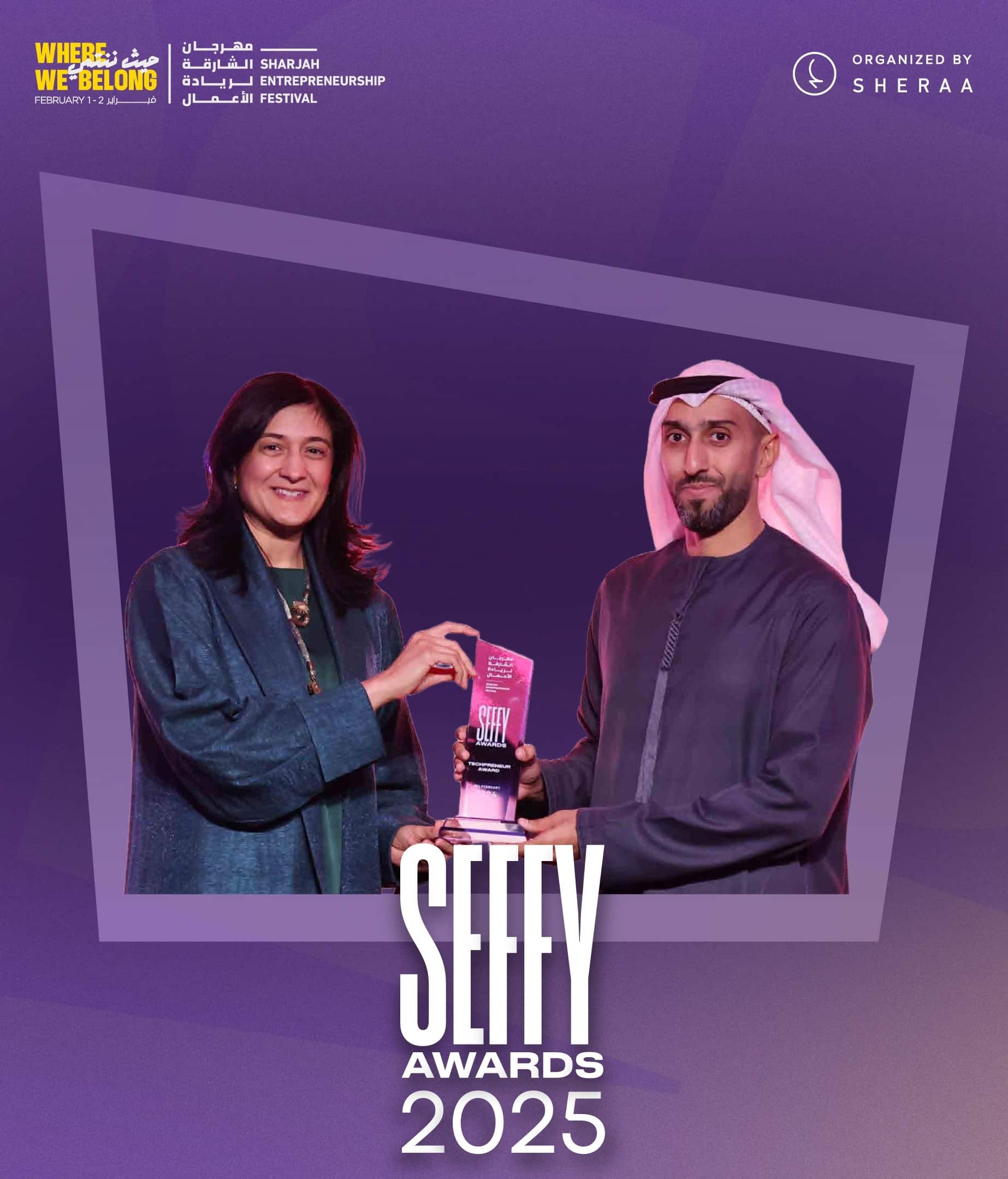 Nominations now open for SEFFY Awards 2025: Celebrating entrepreneurial innovation and excellence