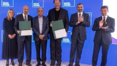 Salesforce Expands in Saudi Arabia with New HQ