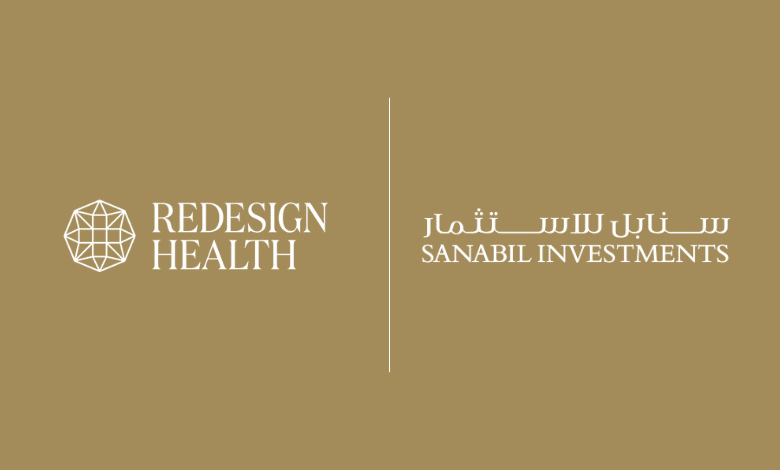 Sanabil Investment has signed a new strategic partnership with Redesign Health, a U.S.-based company specializing in establishing and building emerging healthcare companies.