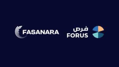 Saudi Arabia’s Forus Secures $60 Million Credit Facility to Support SMEs