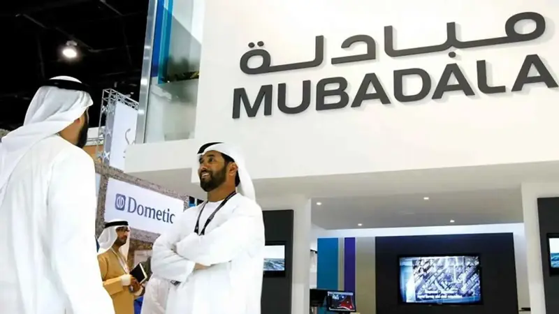 The sovereign wealth fund of Abu Dhabi, represented by MUBADLA Investment Company, acquired shares worth $436.9 million in BlackRock's Bitcoin exchange-traded fund (IBIT) two years ago.