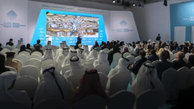 Zero Government Bureaucracy Forum Explores Administrative Efficiency