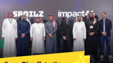 Saudi Arabian gaming company Spoilz has announced the successful closure of a strategic Seed funding round, without disclosing its value.