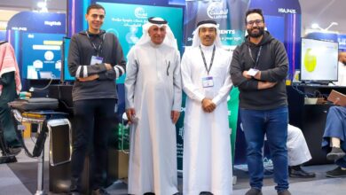 Lahint Closes a 4 Million SAR Pre-Seed Funding Round