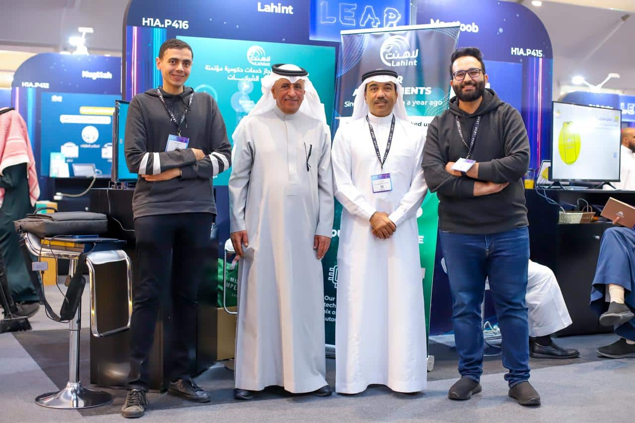 Lahint Closes a 4 Million SAR Pre-Seed Funding Round
