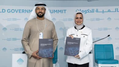 Bahrain Launches "Hope Network" Guide for Best Practices in Youth Empowerment