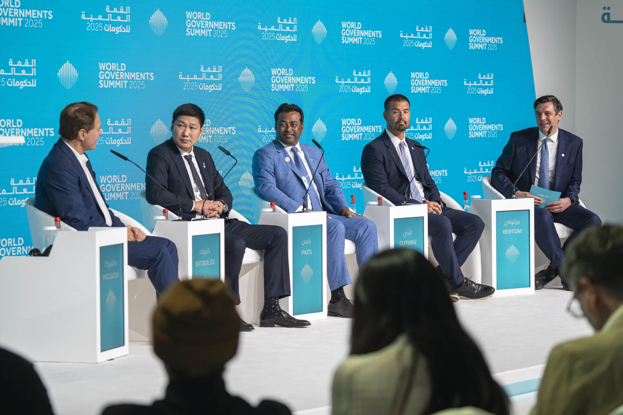2025 Global Governments Summit Discusses the Role of Tourism in Enhancing National Soft Power