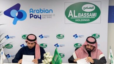 Saudi Fintech Company Arabian Pay Closes Pre-Seed Round Backed by Al Bassami Holding